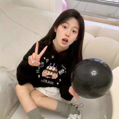 那些人们